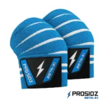 Premium PROSIDZ branding with a bold athletic design for serious training.