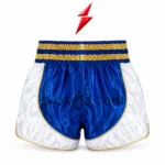Prosidz OEM Muay Thai Shorts Manufacturer blue white gold shorts back view