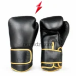 SI prosidz industries Boxing Gloves Factory black and gold glove pair with callouts highlighting texture, wrist straps, and piping.